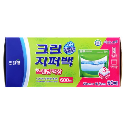 ũ��? ��ũ�� ���ĵ� �׻� ���۹� 20x16.5cm 50��