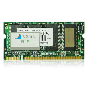 트랜센드 노트북 DDR 256M PC-2700 대한무역