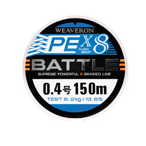 NS 위브론 배틀 8합사