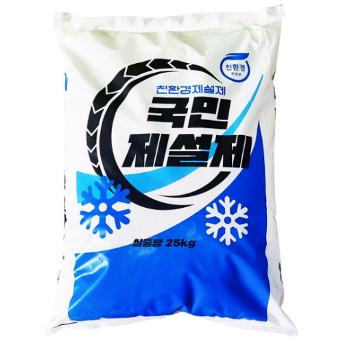 스카이코리아 국민 제설제 25kg (1개)_이미지