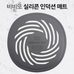 편리한 실리콘 인덕션 매트 3062 보호매트 패드 깔개