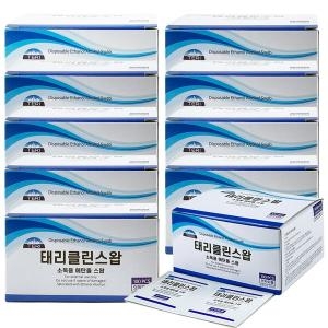 태리 알콜 스왑 10팩