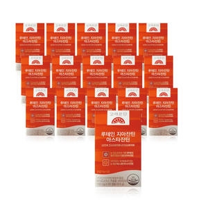 고려은단 루테인 지아잔틴 아스타잔틴 160mg 60캡슐 (16개)_이미지