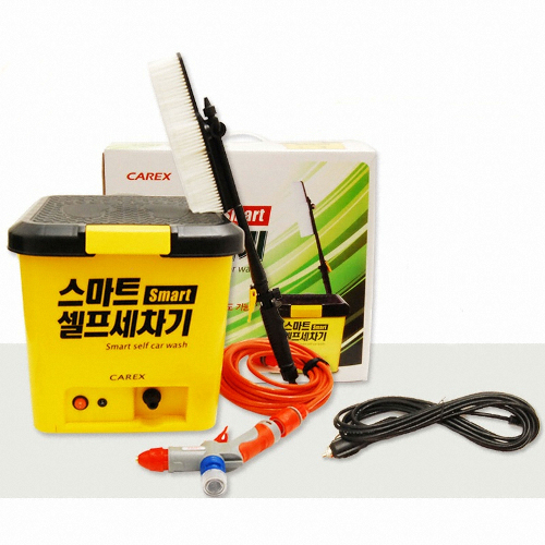 카렉스 스마트 셀프 세차기_이미지