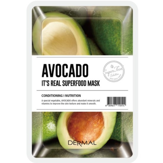 더말 리얼 슈퍼푸드 아보카도 마스크 (10매)