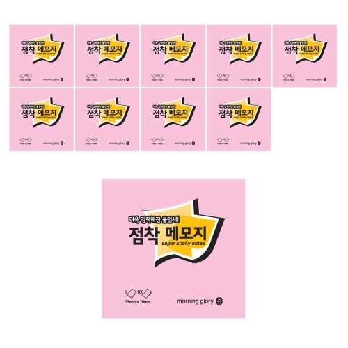 ��ױ۷θ� 1300 �����޸��� 75 76 mm PINK 10��