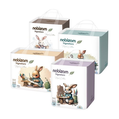 나비잠 시그니처 팬티형 대형-공용 (180매)_이미지