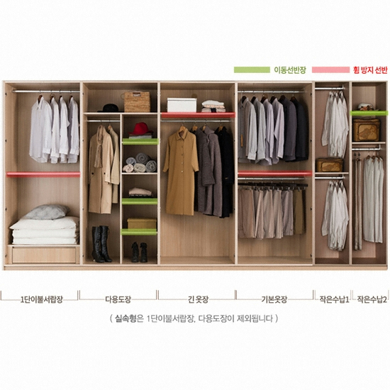 에넥스 ENNEE 로이 하프 갤러리 붙박이장 실속형 (360cm)_이미지