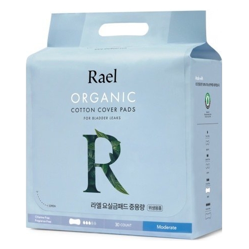 라엘 요실금 패드 중용량 30개