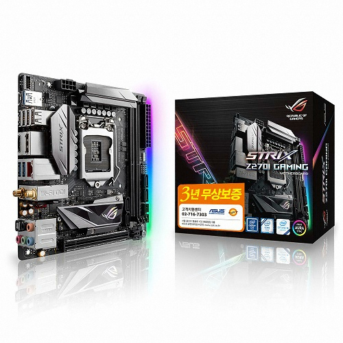Z270I GAMING 코잇