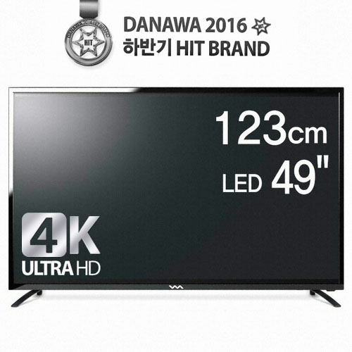 와사비망고 ZEN U490 UHDTV i20 (스탠드)_이미지