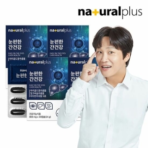 �����÷��� ������ ���ǰ� 800mg 30ĸ��