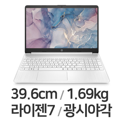 HP 15S-EQ1153AU WIN10 (SSD 1TB)_이미지