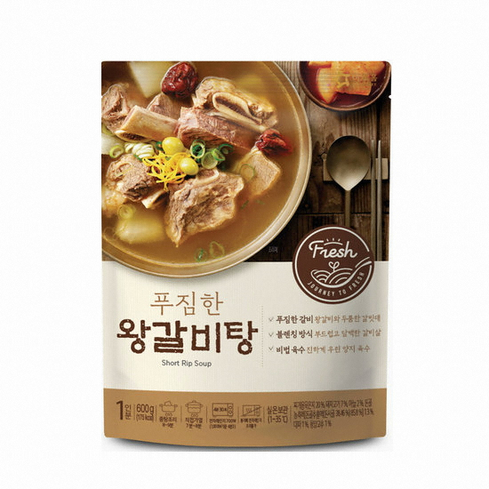 왕갈비탕 600g 5개