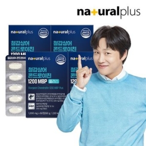 내츄럴플러스 철갑상어 콘드로이친 1200 MBP 플러스 1000mg 60정 (4개)_이미지