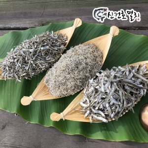 국내산 햇멸치 1.5kg
