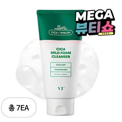 브이티코스메틱 시카 마일드 폼 클렌저 300ml (7개)_이미지