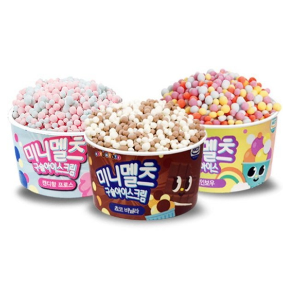구슬아이스크림 3종