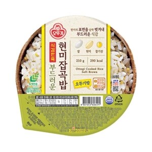 오뚜기 식감만족 부드러운 현미잡곡<b>밥</b> <b>210g</b>