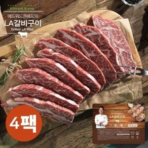 ��������� �������� LA���� 400g