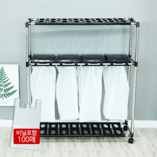 형진산업 참생활 ㅤ이동식 분리수거함 밀폐형 블랙 4P 2단 + (비닐 100매)_이미지