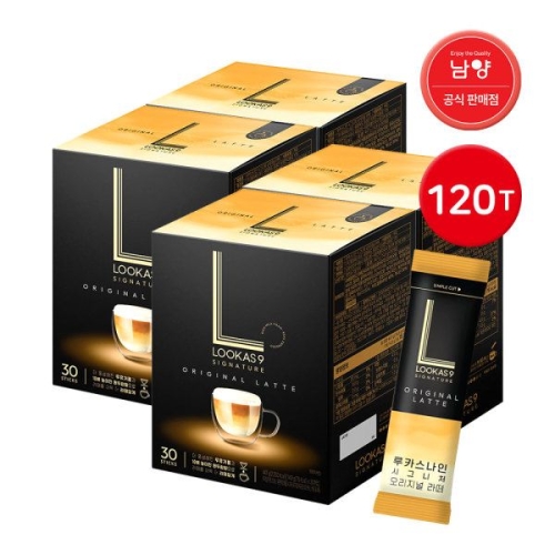 남양유업 루카스나인 시그니처 오리지널 라떼 30개입 (4개)_이미지