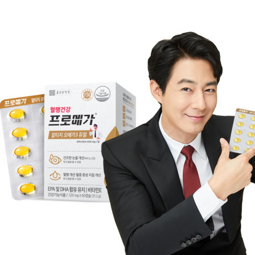 종근당건강 프로메가 알티지 오메가3 듀얼 520mg 60캡슐 (18개)_이미지