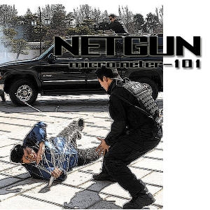 그물총 넷건 네트건 그물포획기 20m발사 net-101 시위진압 테러진압 동물구조 유해조수 진압장비 호신용품