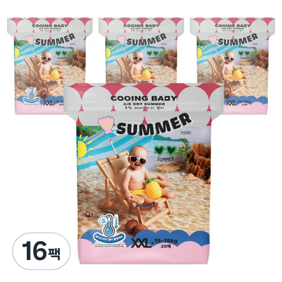 쿠잉 에어드라이 썸머 팬티형 기저귀 점보형-공용 (320매)_이미지