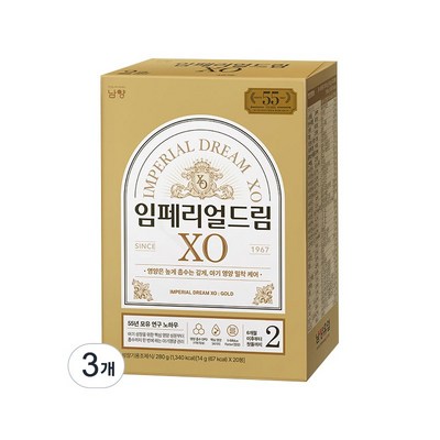 남양유업 2020 임페리얼 드림 XO 스틱 2단계 20봉 (6개)_이미지