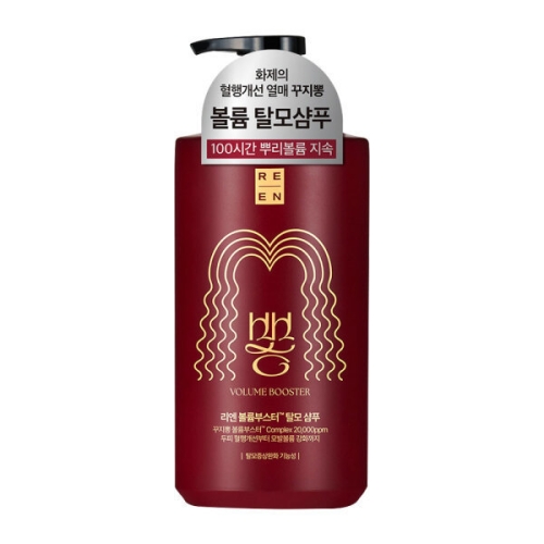 리엔 꾸지뽕 볼륨부스터 탈모샴푸 680ml (4개)_이미지