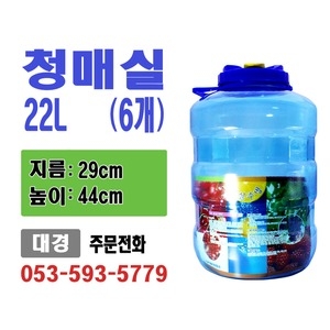  대경페트산업 과실주 원형 청매실 22L [6개]