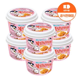 삼양식품 까르보불닭 납작당면 164.5g (6개)_이미지
