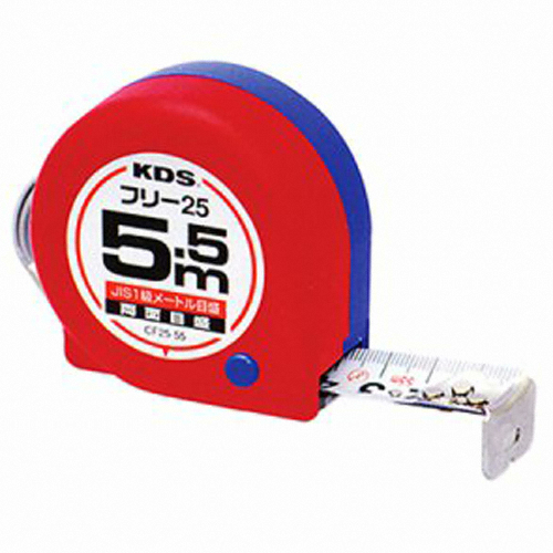 KDS F25-55BBPS (5.5m)_이미지