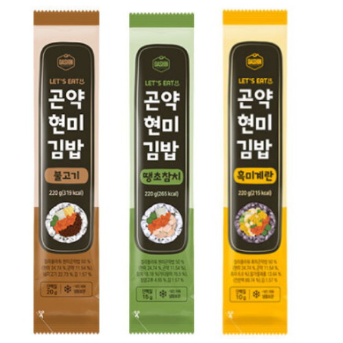 곤약 현미 김밥 3종 세트