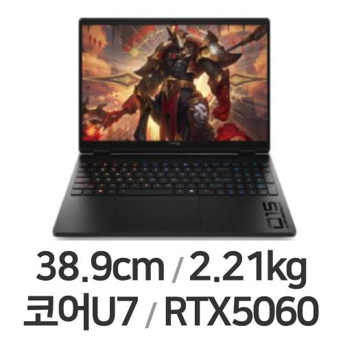 HP HyperX 오멘 15-ga0184TX WIN11 64GB램 (SSD 4TB)_이미지