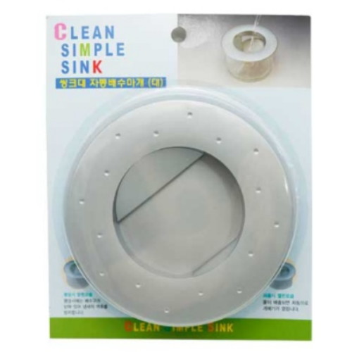 [불명] 한리빙 씽크대 자동배수마개 대이미지입니다. 누르면 해당 게시물로 새창이동합니다.