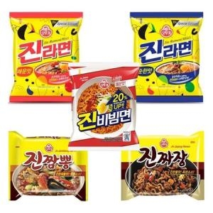라면 진시리즈 5종세트 20봉 진라면 진비빔면