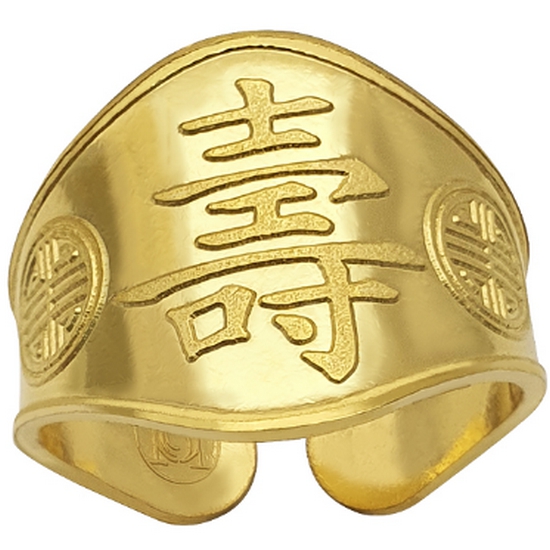 수 캐릭터 돌반지 1.875g (벨벳)