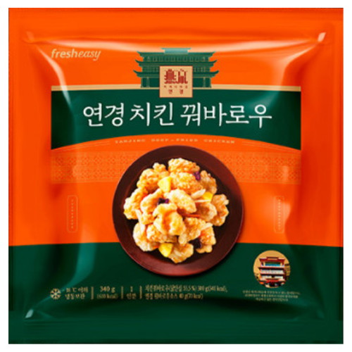 프레시지 연경 치킨 꿔바로우 340g이미지입니다. 누르면 해당 게시물로 새창이동합니다.
