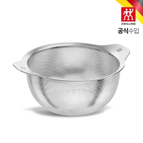 헹켈 스테인리스 스틸 채반 (24cm)_이미지