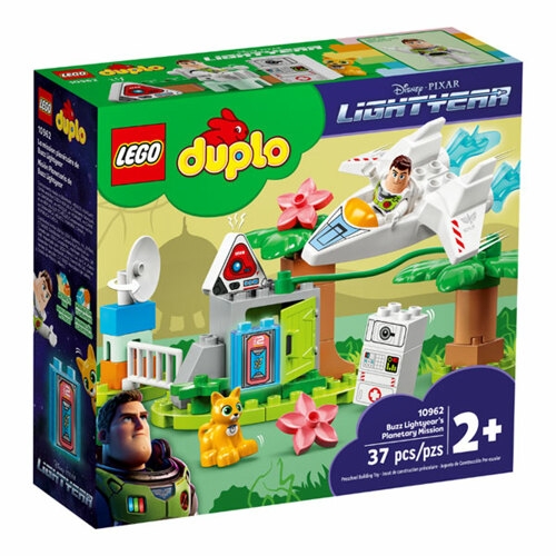 ���� ���÷� ���� ����Ʈ�̾��� �༺ �̼� (10962)