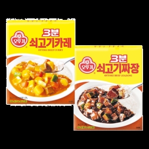 오뚜기 3분 쇠고기 카레 10개 or 짜장  10개이미지입니다. 누르면 해당 게시물로 새창이동합니다.