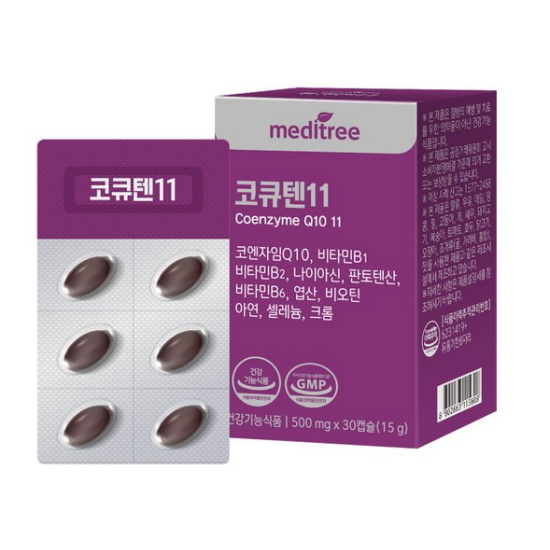 코큐텐11 30캡슐