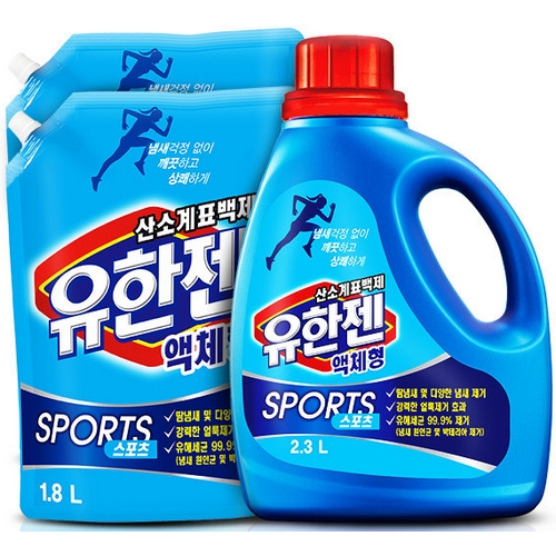 유한젠 스포츠 산소계표백제 2.3L + 리필 1.8L (본품1개+리필2개)_이미지