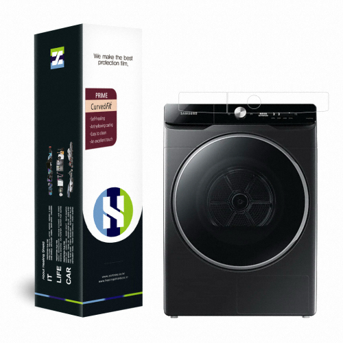 폰트리 힐링쉴드 삼성전자 그랑데 AI DV16T8740BV 전용 패널보호필름_이미지