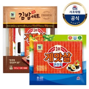 사조대림 명품 김밥재료 5종 세트 520g (1개)