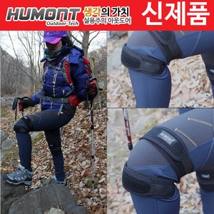 무릎보호대 등산용 자전거 인라인 조깅 런닝