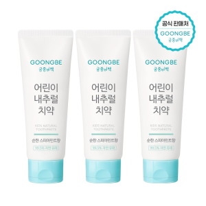 ���������� ���ߺ�å ��� ���߷� ġ�� ���Ǿƹ�Ʈ�� 80g