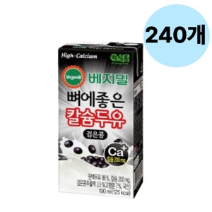 ����ǰ ������ ���� ���� Į������ ������ 190ml